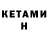 ГАШ VHQ Zitramo n