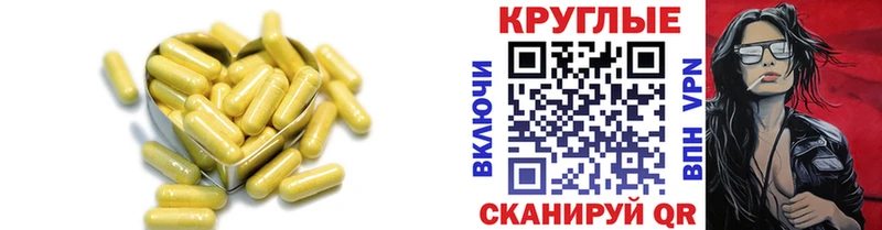 наркота  Канск  Ecstasy Дубай 