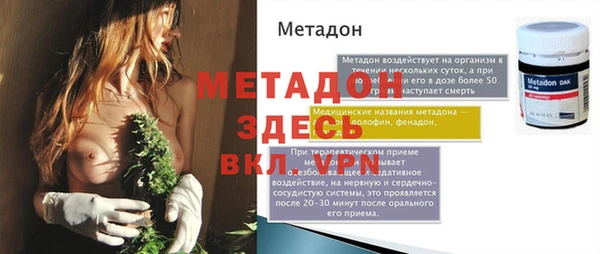 хмурый Абинск
