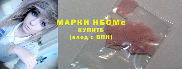 хмурый Абинск