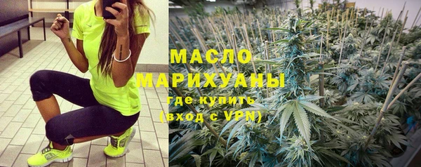 гидропоника Сафоново