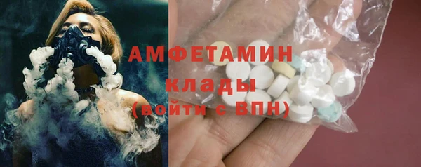 хмурый Абинск