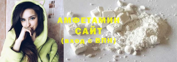 хмурый Абинск