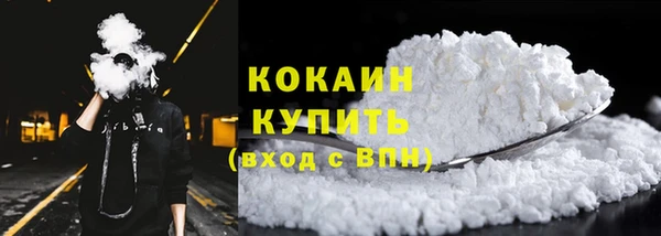 марки nbome Сатка