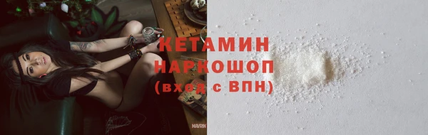 гидропоника Сафоново