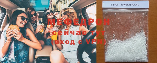 хмурый Абинск