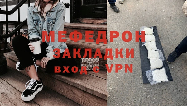 марки nbome Сатка
