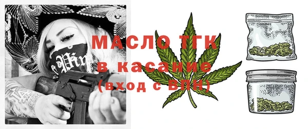 хмурый Абинск