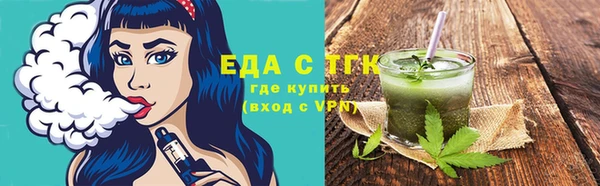 хмурый Абинск