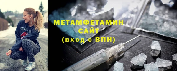 гидропоника Сафоново