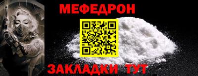 MDMA Дмитров