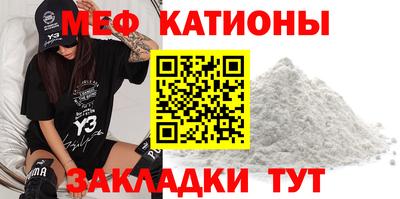 MDMA Дмитров
