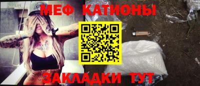 MDMA Дмитров