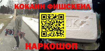 MDMA Дмитров
