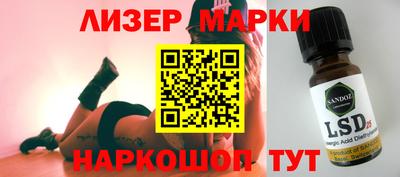 MDMA Дмитров