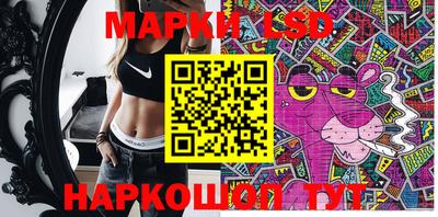 кристаллы Добрянка