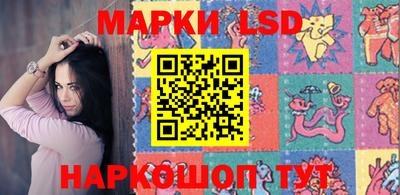 MDMA Дмитров