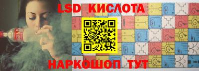 MDMA Дмитров