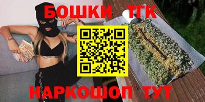 кристаллы Добрянка