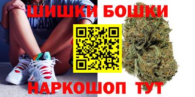 MDMA Дмитров