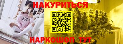 MDMA Дмитров