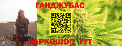 MDMA Дмитров