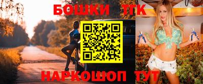 кристаллы Добрянка