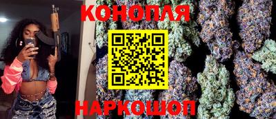 кристаллы Добрянка