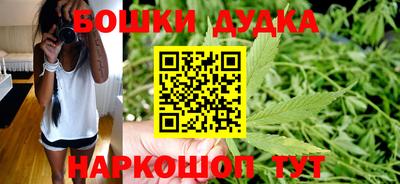 мефедрон VHQ Долгопрудный
