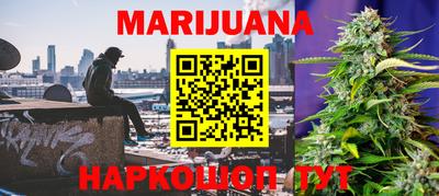 MDMA Дмитров