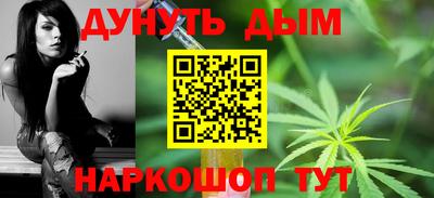 мефедрон VHQ Долгопрудный