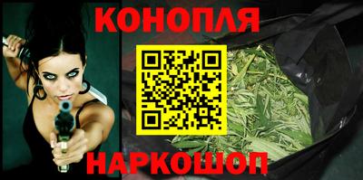 мефедрон VHQ Долгопрудный