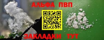 MDMA Дмитров