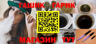 мефедрон VHQ Долгопрудный