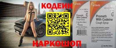 MDMA Дмитров