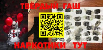 мефедрон VHQ Долгопрудный