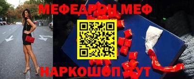 MDMA Дмитров