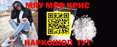 MDMA Дмитров